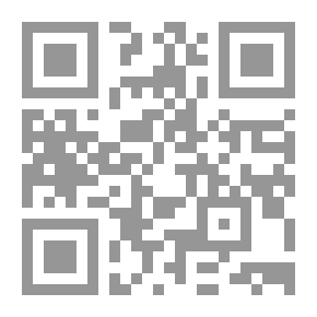 Qr Code Etymologisches Wörterbuch der romanischen Sprachen