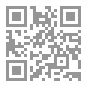 Qr Code الشركات التجارية