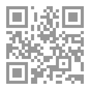 Qr Code Nero 'the Tyrant Who Burned His People'