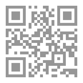 Qr Code نور البصر في شرح المختصر أو إتحاف المقتنع بالقليل في شرح مختصر خليل