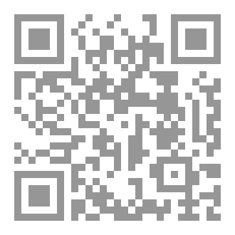 Qr Code في المنطق ١٠
