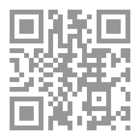 Qr Code دورة حياة رد الفعل
