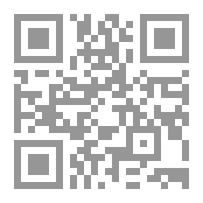 Qr Code من قيم القرآن الكريم قيم إقدامية