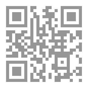 Qr Code أساسيات 3ds MAX MAXSript