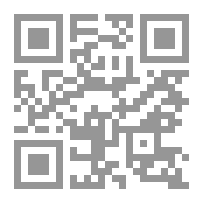 Qr Code الدكان