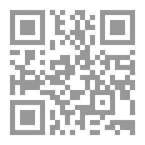 Qr Code محمد صلى الله عليه وسلم قصة النبي الأخير