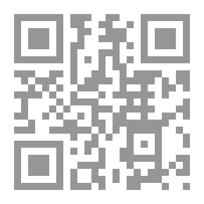 Qr Code E-Learning On The Internet