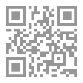 Qr Code الطبقات الاجتماعية من وجهة نظر المدرسة الاجتماعية الفرنسية