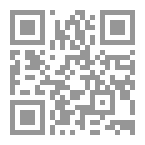 Qr Code Leopard Tree; Sharing The Love