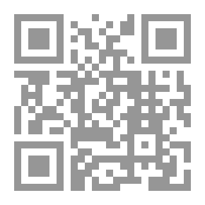 Qr Code إنهـــــا أرزاق