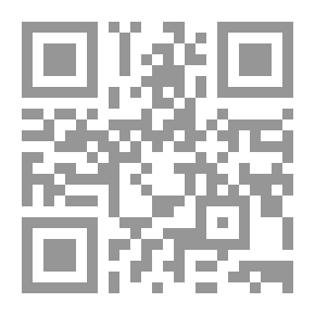 Qr Code عاشق المخطوطات