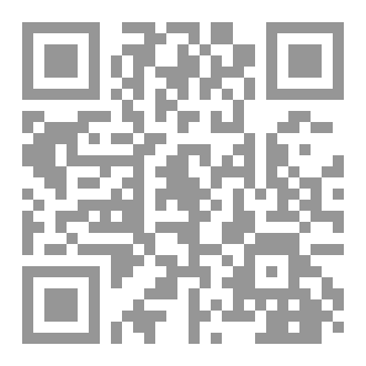 Qr Code The Second Republic - Iraq-  Mesopota-