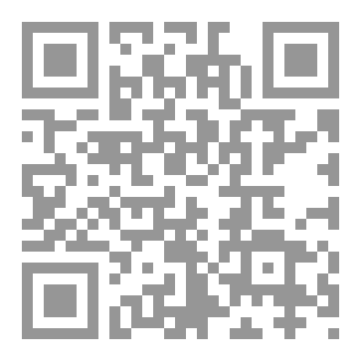 Qr Code َمن عجائب قصص الرسول