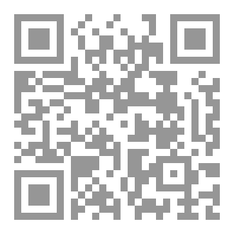 Qr Code مش لوحدك