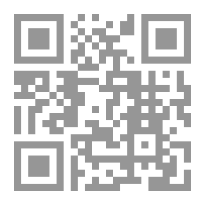 Qr Code يتفكرون - العدد الثالث