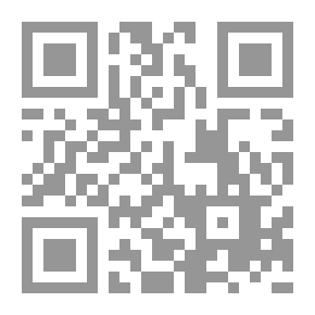 Qr Code The Month Of Shaban Is Between The Sunnah And The Heresy