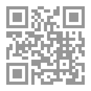 Qr Code The Sea Bride