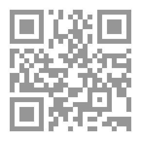 Qr Code البناء الصوتي في السور المكية