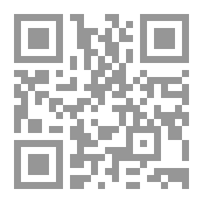 Qr Code تاريخ بادية الشام : نضال القبائل العربية أبان الثورة