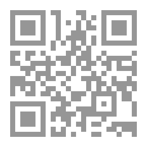 Qr Code نقد كتاب في الشعر الجاهلي لطه حسين
