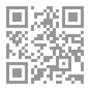 Qr Code الراوية العربية