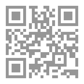 Qr Code The Wrong Woman