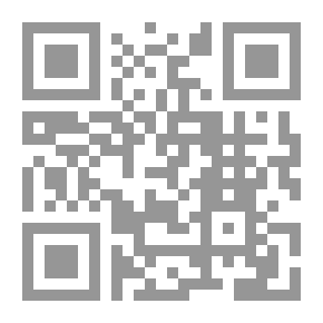Qr Code Arab Personalities Between Truth And Legend
