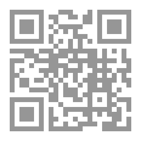 Qr Code De Plantis Esculentis Insularum Oceani Australis Commentatio Botanica
