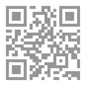 Qr Code شبهات المبتدعة في توحيد العبادة عرض ونقد #1