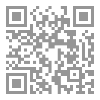Qr Code عرشُ الظلام