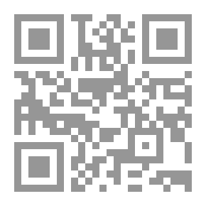 Qr Code ديوان ناصيف اليازجي اللبناني
