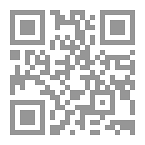 Qr Code الاستاتيكا ج1