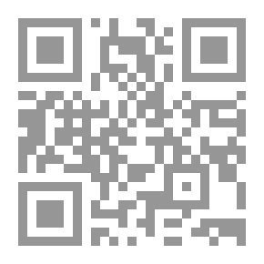 Qr Code عناصر تشريح كوين