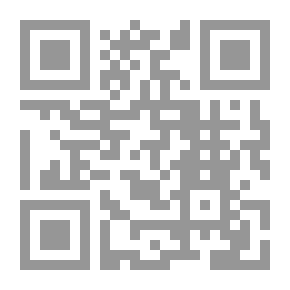 Qr Code موسوعة التجارب والحلول المنزلية (حلول بسيطة لمشاكل منزلك البسيطة)
