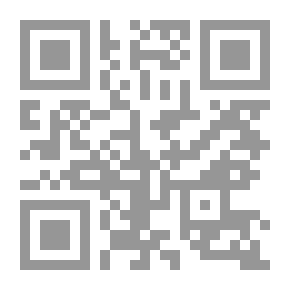 Qr Code Ways Of Guidance And Guidance In The Biography Of The Good People 1/14 With Indexes