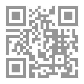 Qr Code أودري