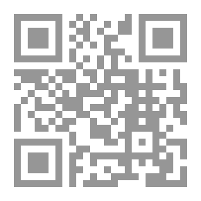 Qr Code أساليب التكلفة الاستراتيجية ودورها في دعم الميزة التنافسية للقطاع الصناعي