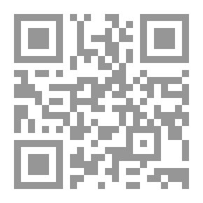 Qr Code الدليل الرسمي لاختبارات التويفل `The official Guide to the New Toefl`