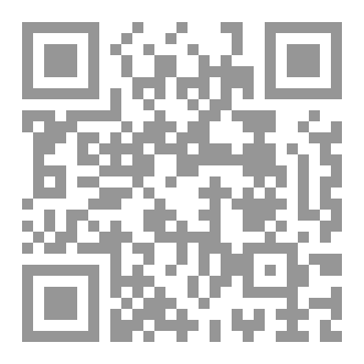 Qr Code زهرة خلف قضبان قلبي