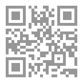 Qr Code الأمان في المناهج