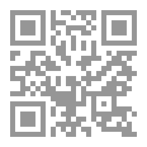 Qr Code Personality Theories