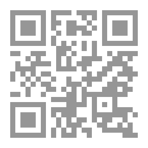 Qr Code مناهج التربية البدنية المعاصرة