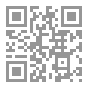 Qr Code From The Old Testament To The Establishment Of The State Of Israel 1900 BC - 1948 AD