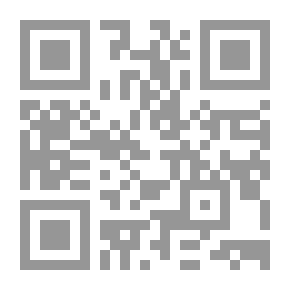 Qr Code أنت ومالك لأبيك