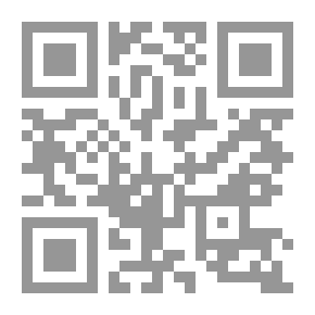 Qr Code لغتي.. قراءة وتعبيراً - السنة الأولى - دفتر الخط (الرقعي)