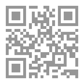 Qr Code Civilization Witness Projects - Civilized Witnesses For The Islamic Ummah #3