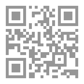 Qr Code العالم كإرادة وتمثيل