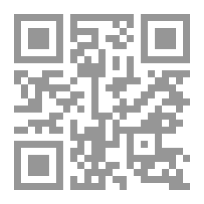 Qr Code Talmud