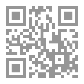 Qr Code Kingdom Of Heaven