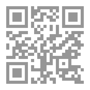 Qr Code جريمة بين الآثار